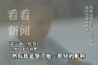 毛剑卿：发泄情绪骂赵丽娜就说明你行了？男人别骂，做出点事来