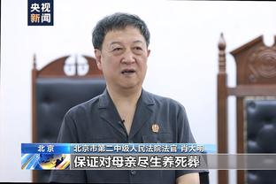 必威ag真人截图4