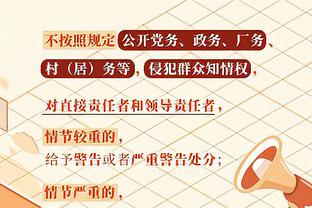 高效砍三双！萨博尼斯16中11砍下28分13篮板12助攻&次节14分