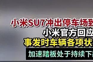 阿里纳斯：詹姆斯是湖人租来的伟大球员 他在湖人履历不值得雕像