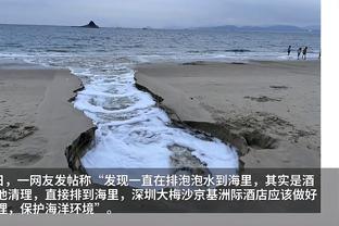 罗马诺：明尼苏达联有意邀请曼联教练拉姆塞担任主教练