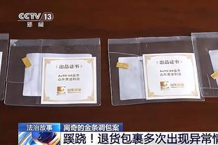 班凯罗：杜布比同时在场时太阳很难对付 很难匹配他们的得分能力