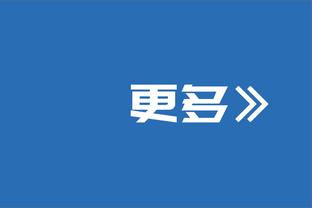 萨拉赫：克洛普让球员在比赛中拥有自由 努涅斯总是观察我的位置