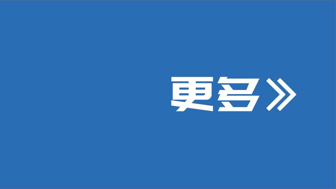 穆萨：普利西奇是本赛季米兰最好的前锋，我会帮助他学意大利语