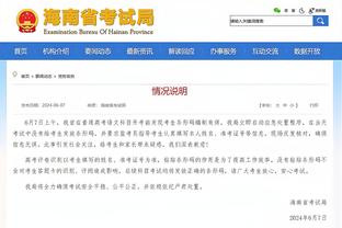 王钰栋：希望后年可以去留洋 中国足球需要我们这一代拼出未来