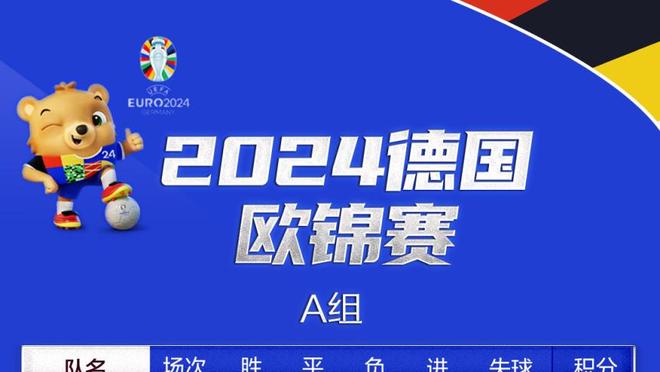 过去10场攻防效率：第一象限仅勇士已出局 第四象限仅雄鹿未淘汰