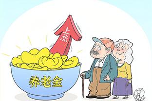 双赢！凯尔西赛后与斯威夫特拥吻❤️?