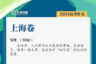 穆西亚拉连续2场德甲直接参与至少3粒进球，此前109场只做到过1次