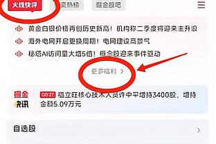 国足没这人啊！杭州交通918官网：保时捷女司机撞车后，叫嚣自己老公是国足