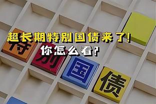 阿尔瓦雷斯本赛季英超9次参与进球，已追平个人整个上赛季数据