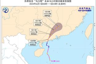 拿下天王山！国家德比国米1-0尤文！联赛16轮不败4分领跑！