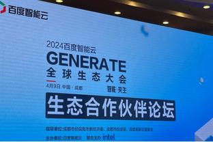 独行侠VS快船G1首发：东欧领衔出战 椒登在列&科菲顶替小卡