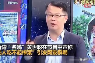 必威必威体育截图4