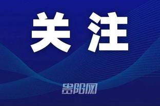 188金宝搏BET官网登录截图2