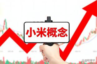 全队三分命中率56.8%！大桥：这一切都归功于我们的信心和防守