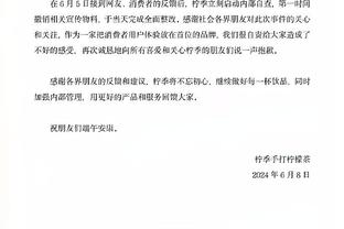 不止李铁？记者：那些年中超的本土主教练，薪水真的不是主要收入