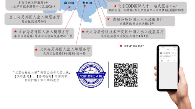 雷神！王大雷赛后谢场接受单独球迷欢呼，赛中多次神扑力保泰山获胜